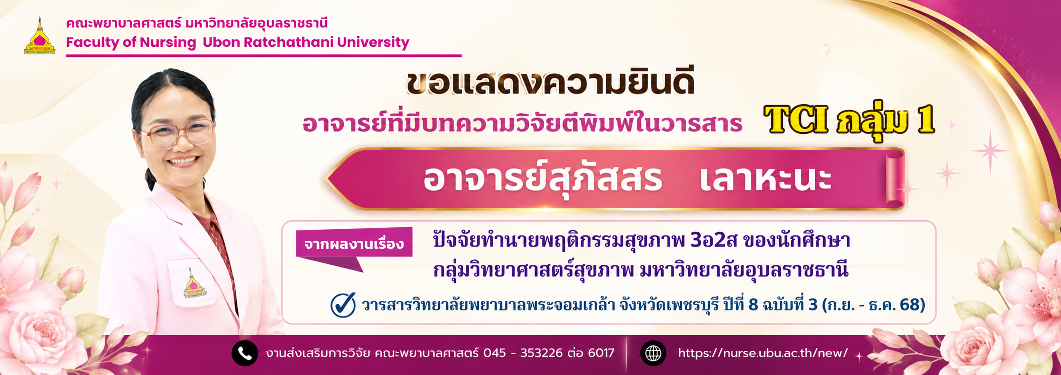 Slide 10