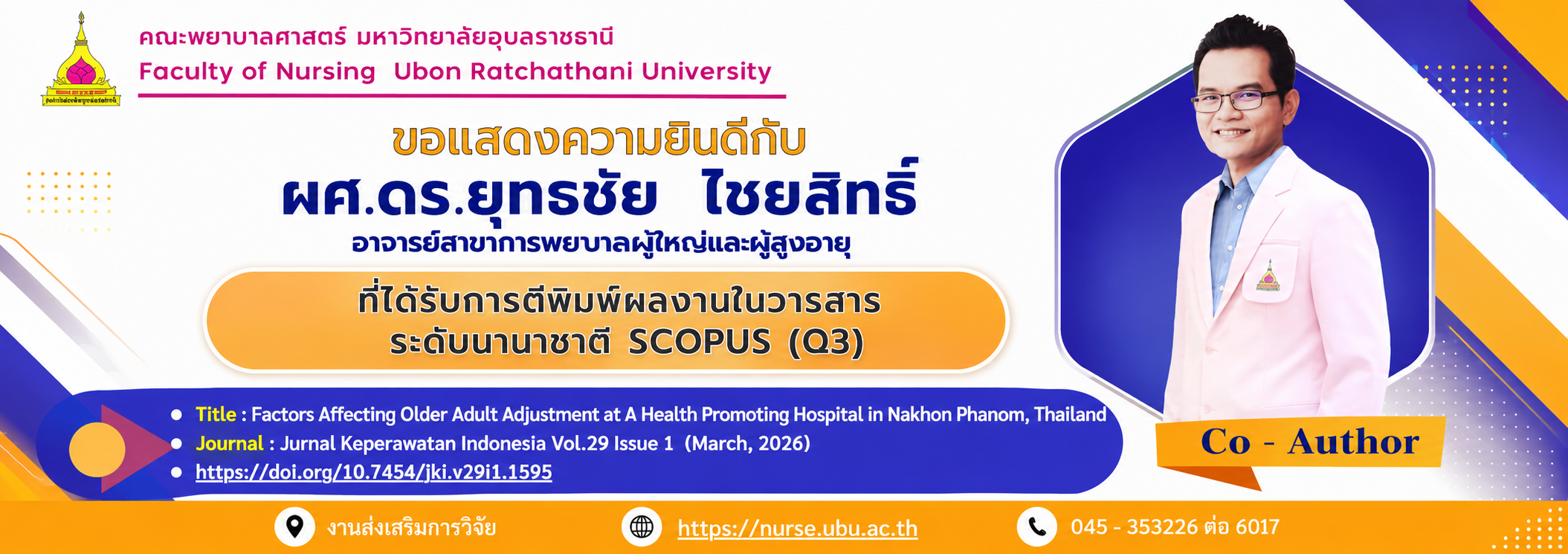 Slide 7