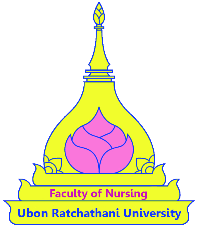 LOGO NURSEING UBU